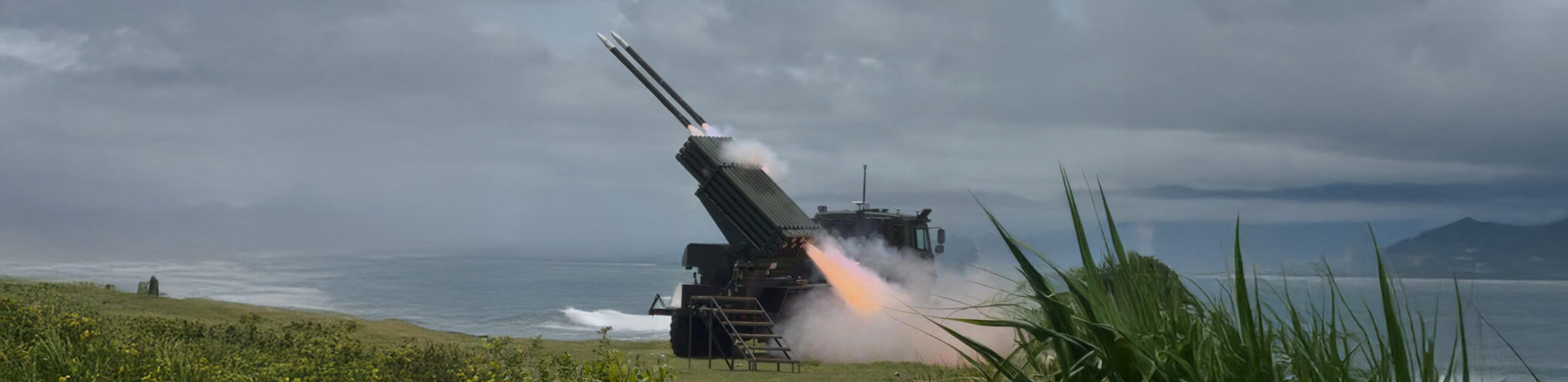 Multiple Launch Rocket Systems (MLRS)